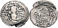 Coin of the Chavada dynasty, circa 570-712 CE. Crowned Sasanian-style bust right / Fire altar with ribbons and attendants; star and crescent flanking flames.[17]