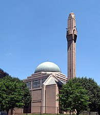 The Islamic Cultural Center at Third Avenue (1991)