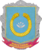 Coat of arms of Kamianka-Dniprovska