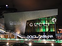 Gucci and Dolce & Gabbana Store on the Las Vegas Strip