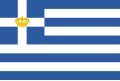 Naval ensign (1863–1924 and 1935–73)