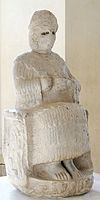 The statue, inscribed with text in Linear Elamite and in Akkadian.