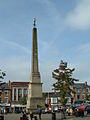 Ripon Obelisk (1702), Ripon, Yorkshire