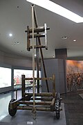 Modern recreation of a Mongol-era traction trebuchet, Inner Mongolia Museum