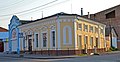 Old drugstore in Nizhyn
