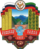 Coat of arms of Khivsky District