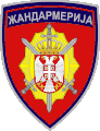 Emblem of the Gendarmery units