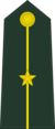 Second lieutenant