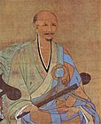Portrait of the Zen Buddhist Wuzhun Shifan, 1238 AD, Chinese