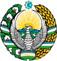 Emblem of Uzbekistan (1992–present)