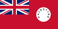 Flagge des Britischen Mandatsgebietes Palästina 1927–1948