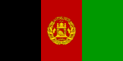 Afghanistan (until 9 October)