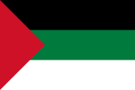 Flagge der Arabischen Revolte; Flagge des Königreich Hedschas (1916 – ca. 1920) und Flagge Palästinas (bis 1948)
