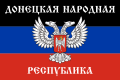 Flagge der „Volksrepublik Donezk“ (2014–2018)