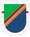 USASOC, 75th Ranger Regiment, 1st Battalion (original version)