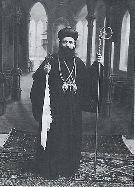 Ignatius Aphram I Barsoum after his consecration as Patriarch of Syriac Orthodox Church in 1933