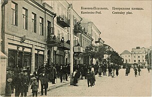 Centralny plac, 1906-1910