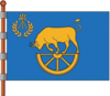 Flag of Kamianske Raion