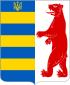 Coat of arms of Carpatho-Ukraine