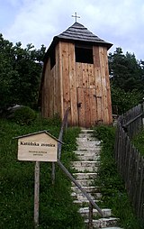 Primitive bell tower at Katúň, Slovakia (c. 12th century)