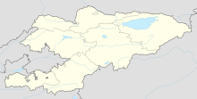 UAFS is located in Kyrgyzstan