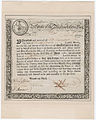 Image 26Certificate of government of Massachusetts Bay acknowledging loan of £20 to state treasury by Seth Davenport. September 1777 (from History of Massachusetts)