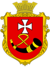 Wappen von Otschkyne