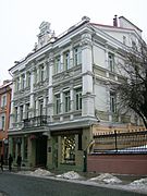 Building in which the first teaching hospital (clinic) in Vilnius was established