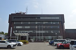 Susono City Hall