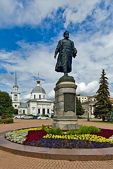 Monument to Afanasy Nikitin in Tver, Russia