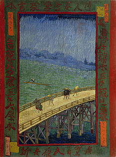 Bridge in the rain (after Hiroshige), Vincent van Gogh (from Japonaiserie), oil on canvas, 1887