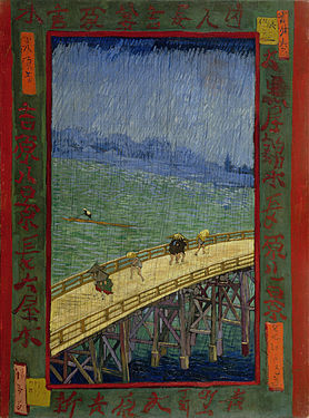 Bridge in the rain (after Hiroshige), from Japonaiserie 1887