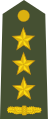 Albania (kolonel)