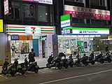 It is also not rare in Taiwan to see 2 convenience stores sit next to each other.