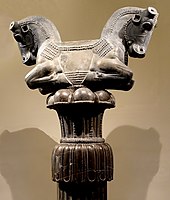 Another Achaemenid capital from Persepolis