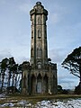 Brizlee Tower, Alnwick