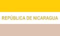 Merchant Navy flag (1854–1856)