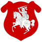 Coat of arms of Belarusian Democratic Republic