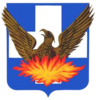 Arms with the phoenix superimposed, used during the Second Republic