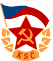 Logo of the Communist Party of Czechoslovakia (ruling)