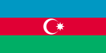 Aserbaidschanische Flagge zur Zeit des Muslimkonzils, Baku 1917