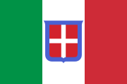 Civil and merchant flag (1851–1861)