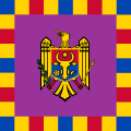 Presidential Standard of Moldova