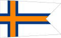 House flag of the South African Marine Corporation (1969–2020)