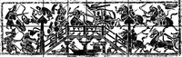 Eastern Han tombs sometimes have depiction of battles between Hu barbarians, with bows and arrows and wearing pointed hats (left), against Han troops. Eastern Han Dynasty (151–153 AD). Tsangshan Han tomb in Linyi city. Also visible in Yinan tombs.[239]