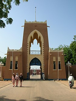 Gate to the Gidan Rumfa, the Emir's palace