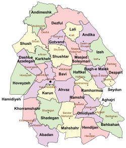 Location of Shadegan County in Khuzestan province (bottom left, green)