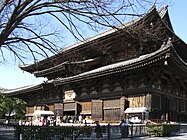 Tō-ji