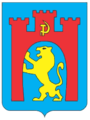 Historical coat of arms, used during the Soviet period (1967-1990)