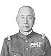 Nobuyoshi Mutō